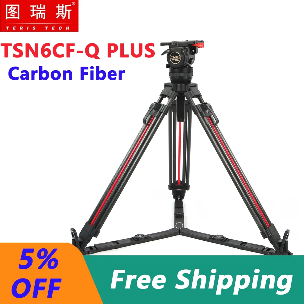 Штатив для камеры TERIS TRIX TSN6AL PLUS с жидкостной головкой портативный одной кнопкой