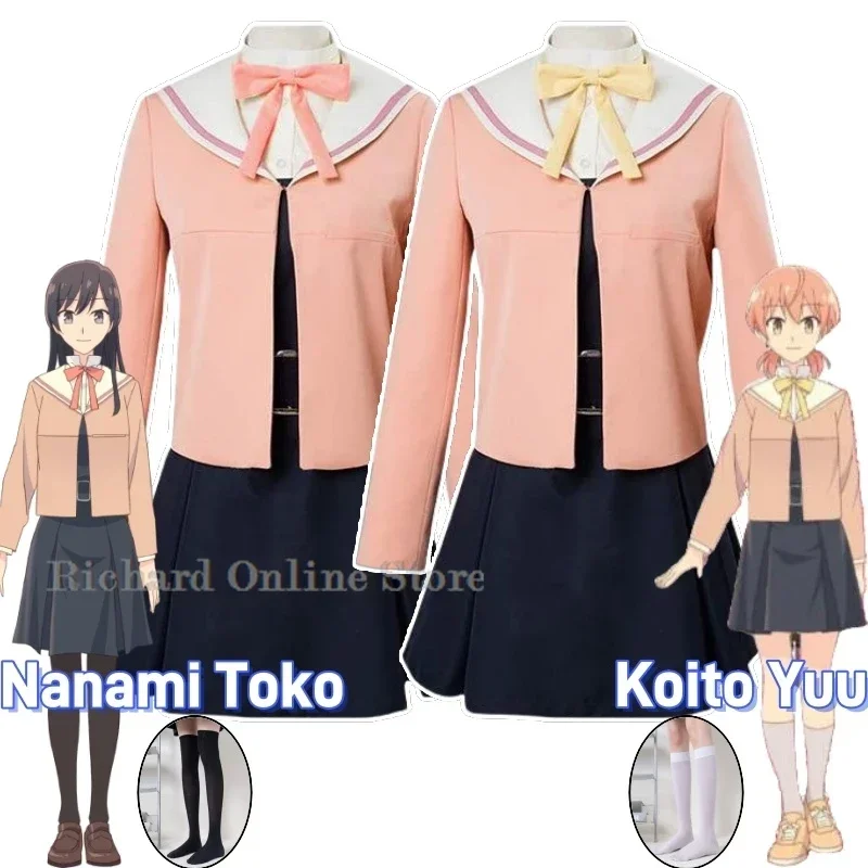 SN88 Nanami Toko Koito Yuu Bloom Into You Косплей Костюм Аниме Платье для девочек Униформа Носки