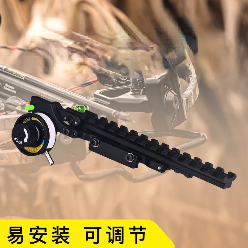 

Аксессуар для стрельбы из лука, регулируемая рама для стрельбы вверх и вниз, цвет зеленый, аксессуары для охоты, стрельбы, 1 шт.