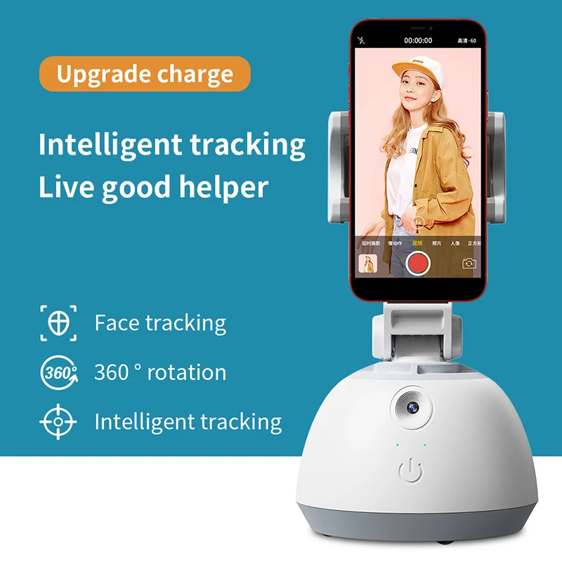 

360 Rotation Auto Face Tracking Gimbal Stabilizer Video Record Support Live Smart AI Follow-Up Photo Vlog Record Accessories