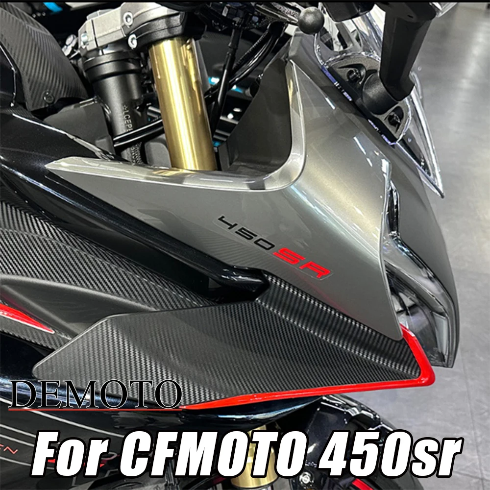 

For CFMOTO 450sr 450 SR Original Headlight Cover Headlight Side Panel Deflector Housing Guard Accessories