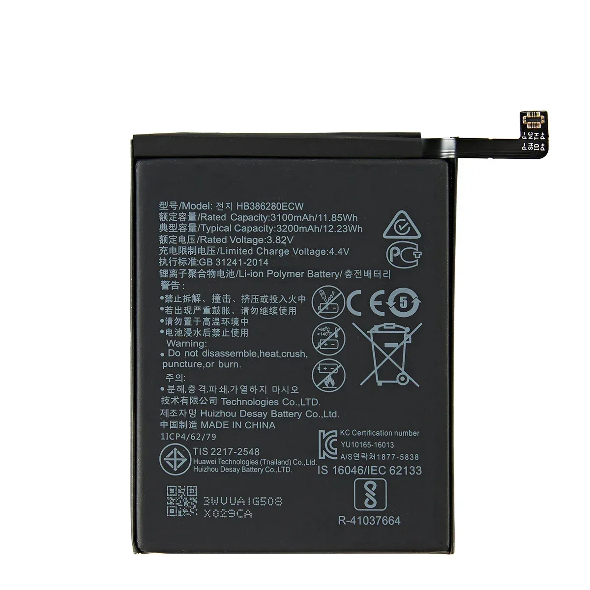 100% оригинал HB 386280 Аккумулятор ECW 3300 мАч для мобильного телефона Huawei P10 Honor 9 STF-L09