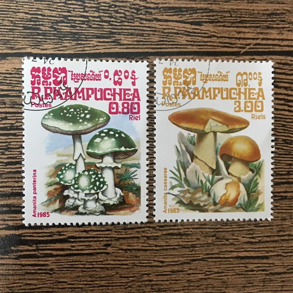 

2 шт./компл. камбоджийские почтовые штампы 1985 в виде грибов, почтовые штампы для коллекционирования
