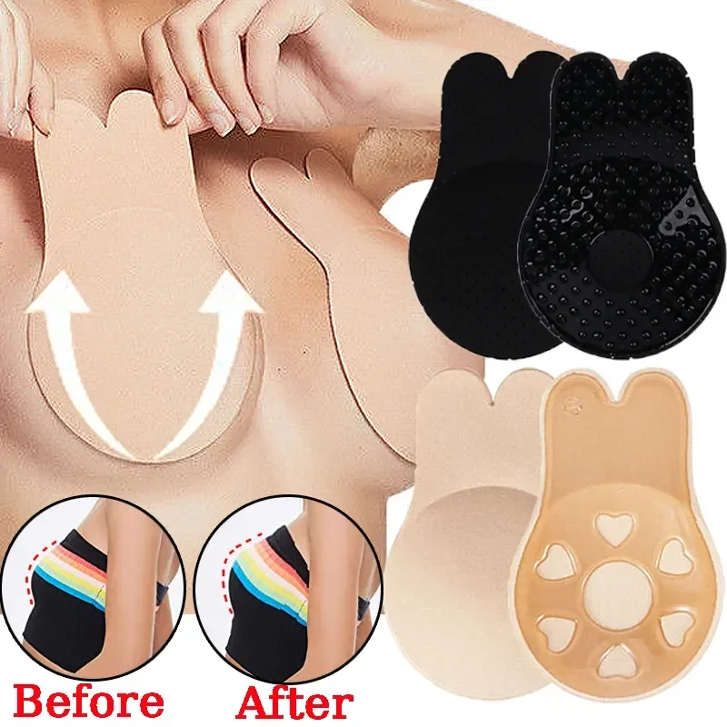 

Lift Reusable Nipple Of Patch Underwear Breast Chest Push-up Sports Cover Bra Silicone Paste Ear Rabbits Invisible Self-adhesive