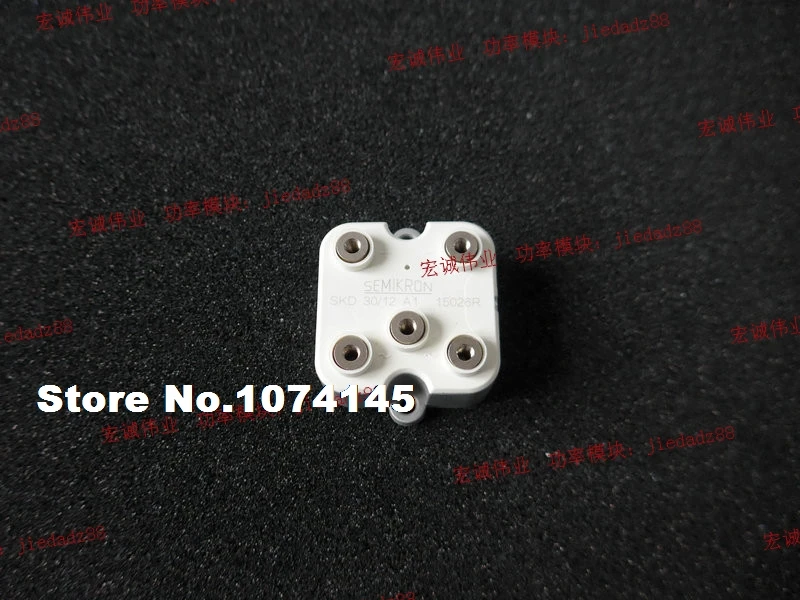 

Модуль питания IGBT SKKH330/18E