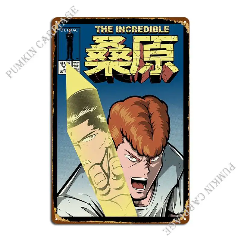 

Невероятный металлический плакат Kuwabara, винтажный кинотеатр, жестяной плакат