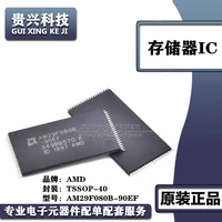 am29f080b 90ef amd memory chip flash memory package tssop 40