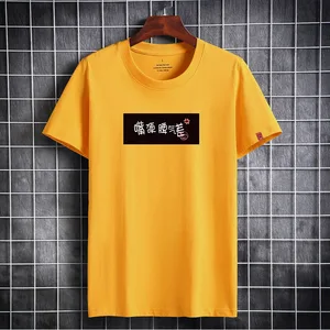 Image for Men's T-shirt Cotton Streetwear 2022 Summer Short  