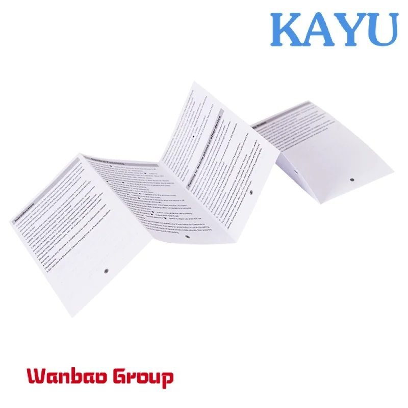 Рисунок 5 - Индивидуальное руководство по изготовлению