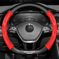 38cm universal auto steering wheel cover non slip carbon fiber for volkswagen vw steering wheel cover golf 4 5 6 7 tiguan touran