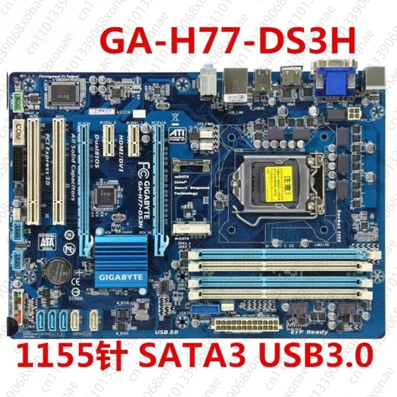 

Материнская плата GA-H77-DS3H/Z77P-D3