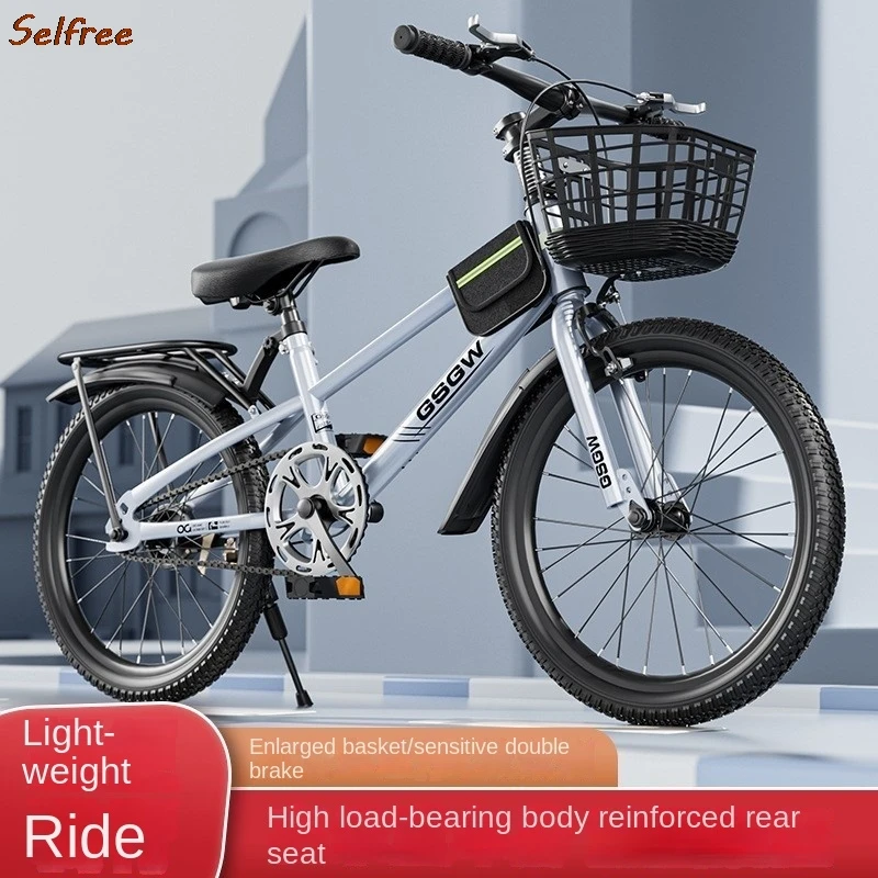 Горные велосипеды Selfree