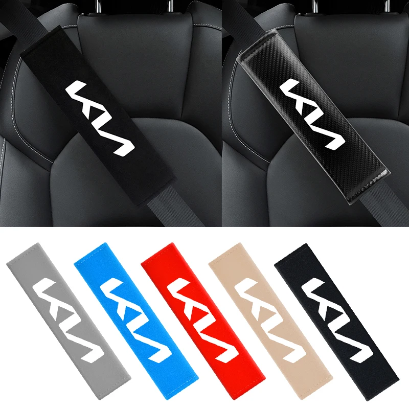 2 шт. хлопковый чехол для ремня безопасности автомобиля защитные плечи
