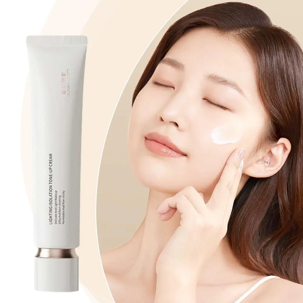 Натуральный Осветляющий праймер увлажняющий освежающий перламутровый крем для