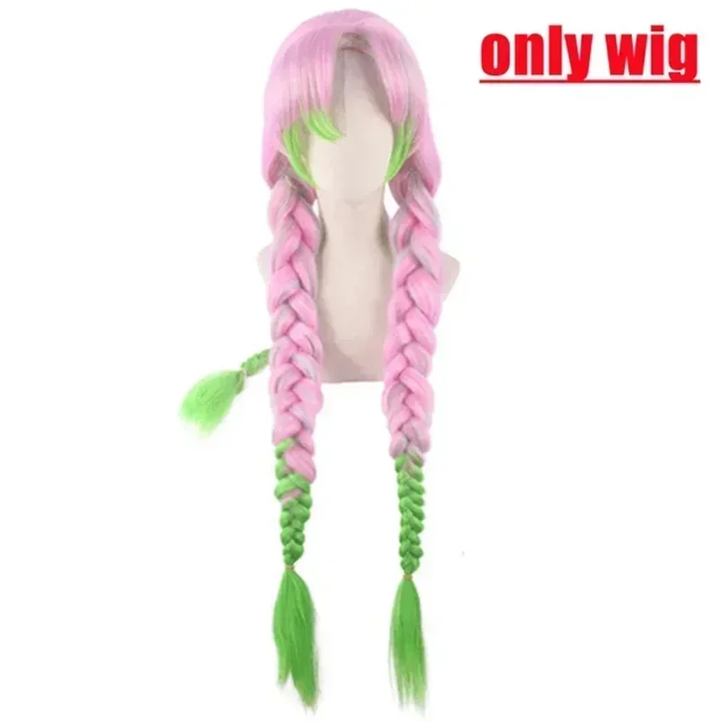 Косплей-кимоно для косплея из аниме Демон