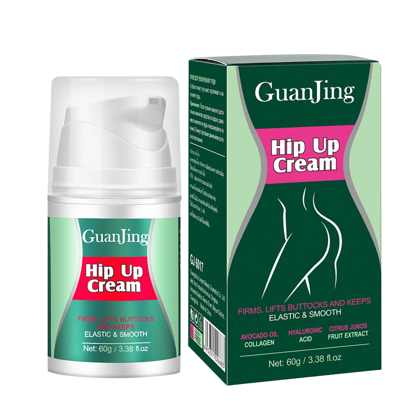 

Butt Enhancement Cream 60g Butt Cream For Bigger Butts Natural Hip Buttock Enlargement Cream Sexy Lift Up Buttock Enhancement