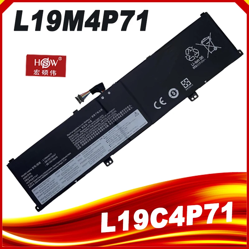 Аккумулятор L19M4P71 L19C4P71 L19L4P71 для Lenovo ThinkPad X1 Extreme Gen 3 2020 TP00099D SB10X19048 SB10X19047