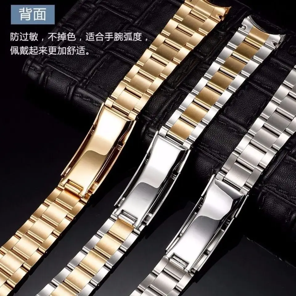 20 21mm Watchband For Rolex SUBMARINER EXPLORER DAYTONA GMT Yacht-Master Watch Band Strap Stainless Stee Watch Bracelet Chain