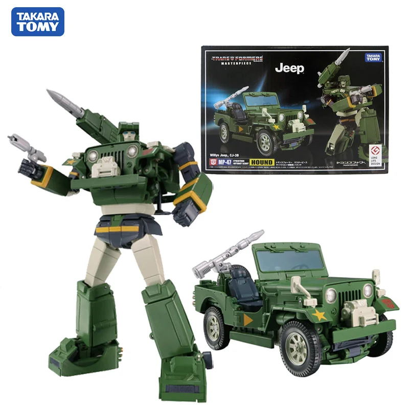 

In Stock TAKARA TOMY Transformers Ko MP-47 MP47 Hound Masterpiece Model Action Figure Gift Collectible Toys