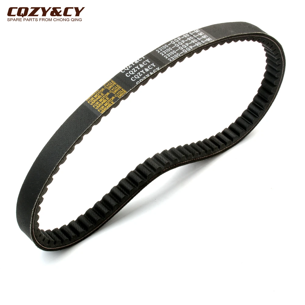 Ремень приводной CVT для скутера Honda Vision 50 NSC50 2012-2017 23100-GGP-9010-M1, детали двигателя мотоцикла