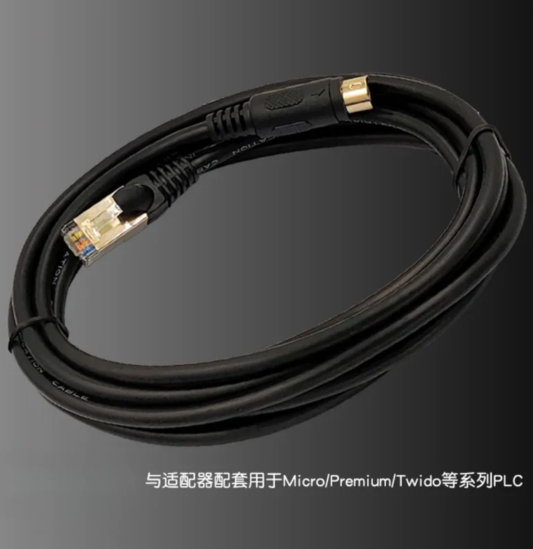 TSXCUSB485 TSXCRJMD25 USB-кабель для программирования с оригинальным драйвером, замена TSXPCX3030 для Schneider Naza Twido PLC Win7 10 (art.: 3920d2ec822d7) - 3920d2ec822d7