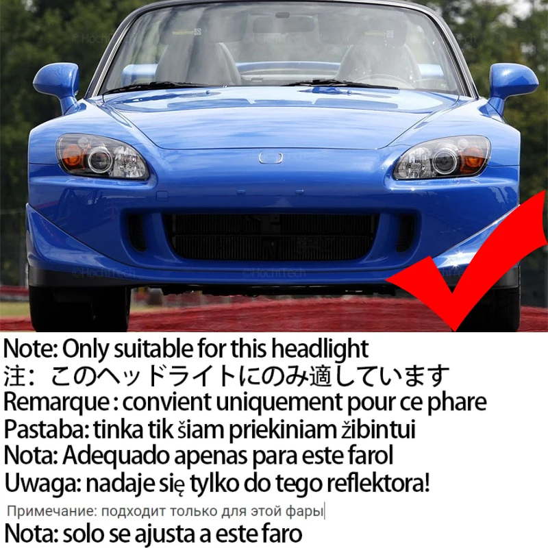 Начало производства