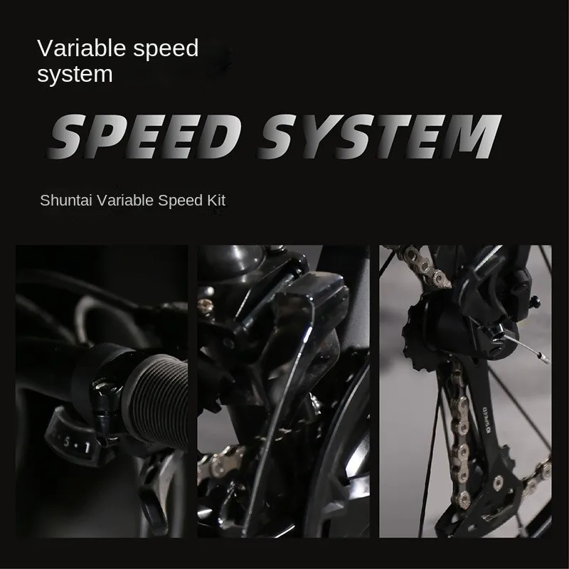 Горный велосипед FJ