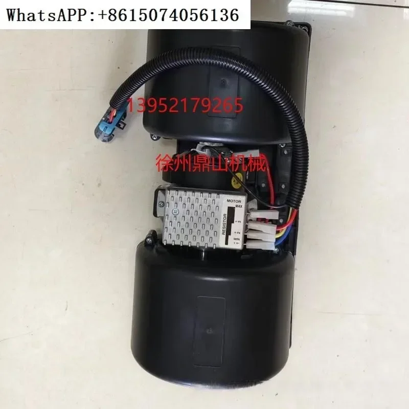 B obcat Противоскользящий погрузчик вентилятор кондиционера 6689762