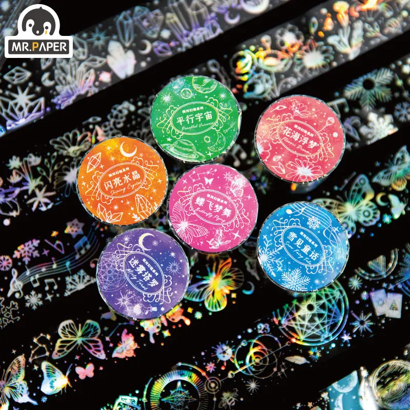 

Mr.Paper 6 стилей Лазерная Лента для домашних животных винтажная галактика Кристалл Бабочка растение блестящие наклейки Справочник DIY Материал...