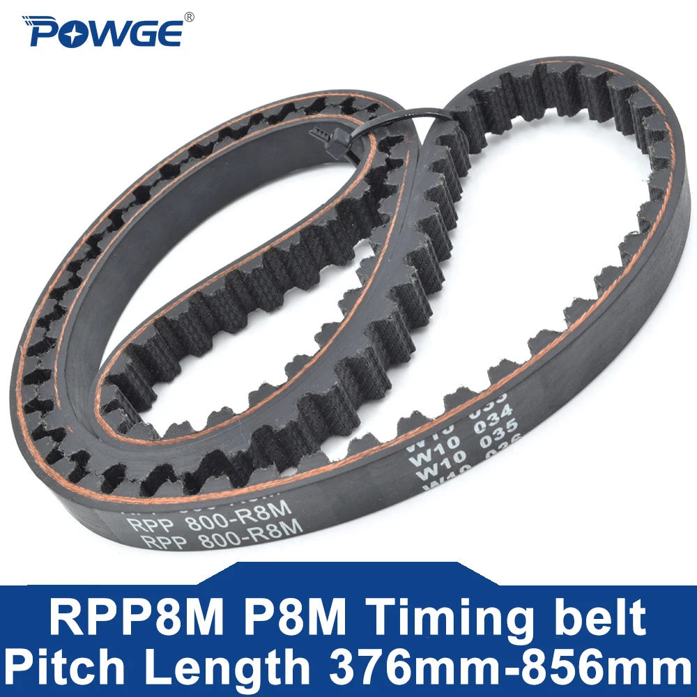 POWGE RPP8M P8M Ремень ГРМ Lp=376 384 392 440 480 512 536 560 600 640 720 760 800 824 840 856 Ширина 10-80 мм Резина