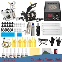 tattoo kit coil tattoo machine set tattoo power supply needles tattoo machine kit for beginner starter tattoo supply