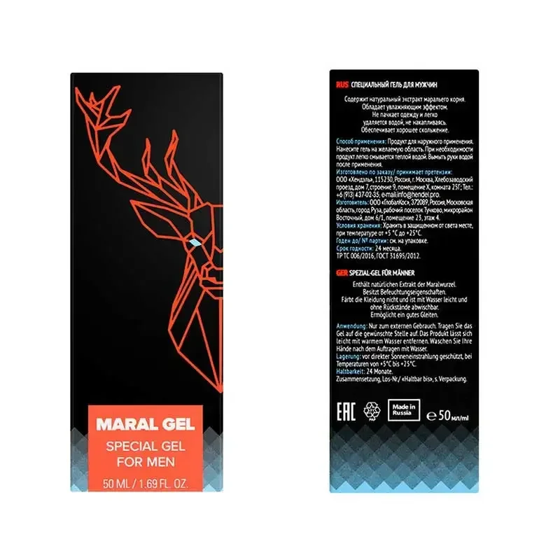 Maral Gel-кремовый члена оригинальный для мужчин увеличение роста у задержка Россия