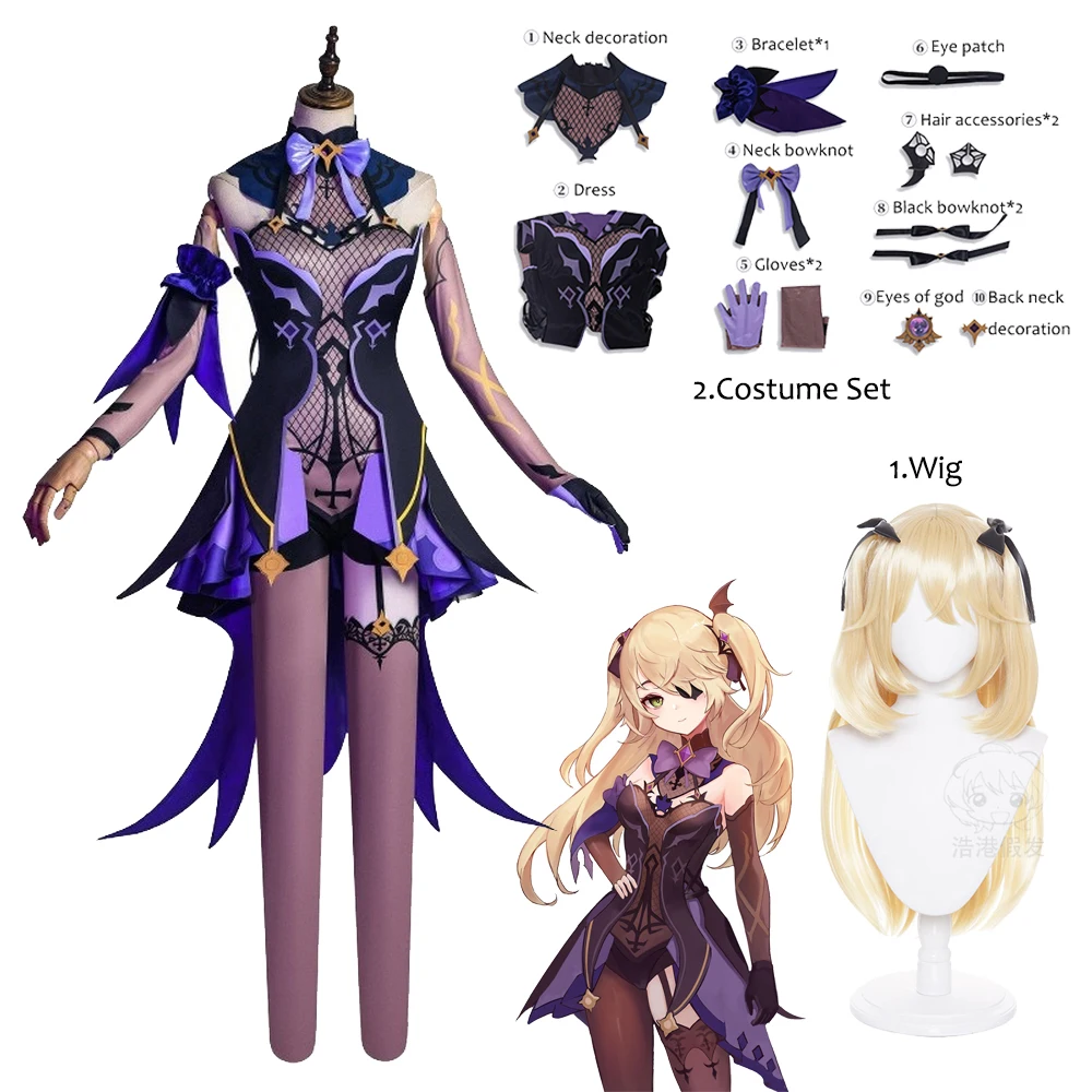 

Game Genshin Impact - Fischl Cosplay Costume with Wigs Anime Purple Dress Outfits Halloween Carnival Role-playing Props
