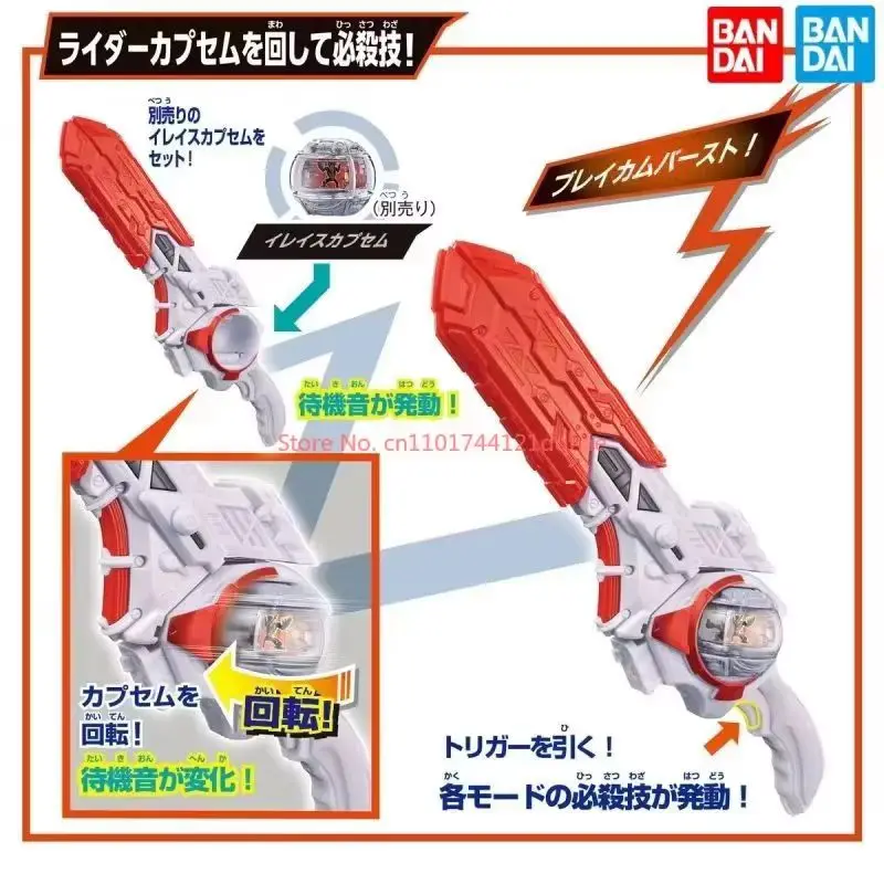 Bandai DX Kamen Rider ZECT Knox Summoner, экшн-фигурка, коллекционная игрушка, капсула, разрушитель мечты для детей и коллекционеров, подарки (art.: 3920d2ffb2117) - 3920d2ffb2117