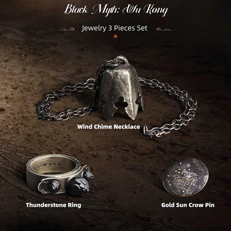 Комплект из 4-х предметов Wu Kong коллекционная Коллекционная версия сжимаемая