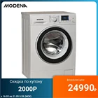 Стиральная машина MODENA WF 0652 WSR