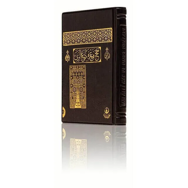 

IQRAH Hajj and Umrah Prayers-Mealli-Pocket Size-1227