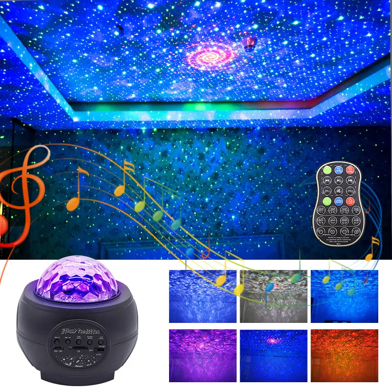 

New laser light starry sky projection lamp atmosphere light Bluetooth music USB starry sky flame water pattern led nightlight