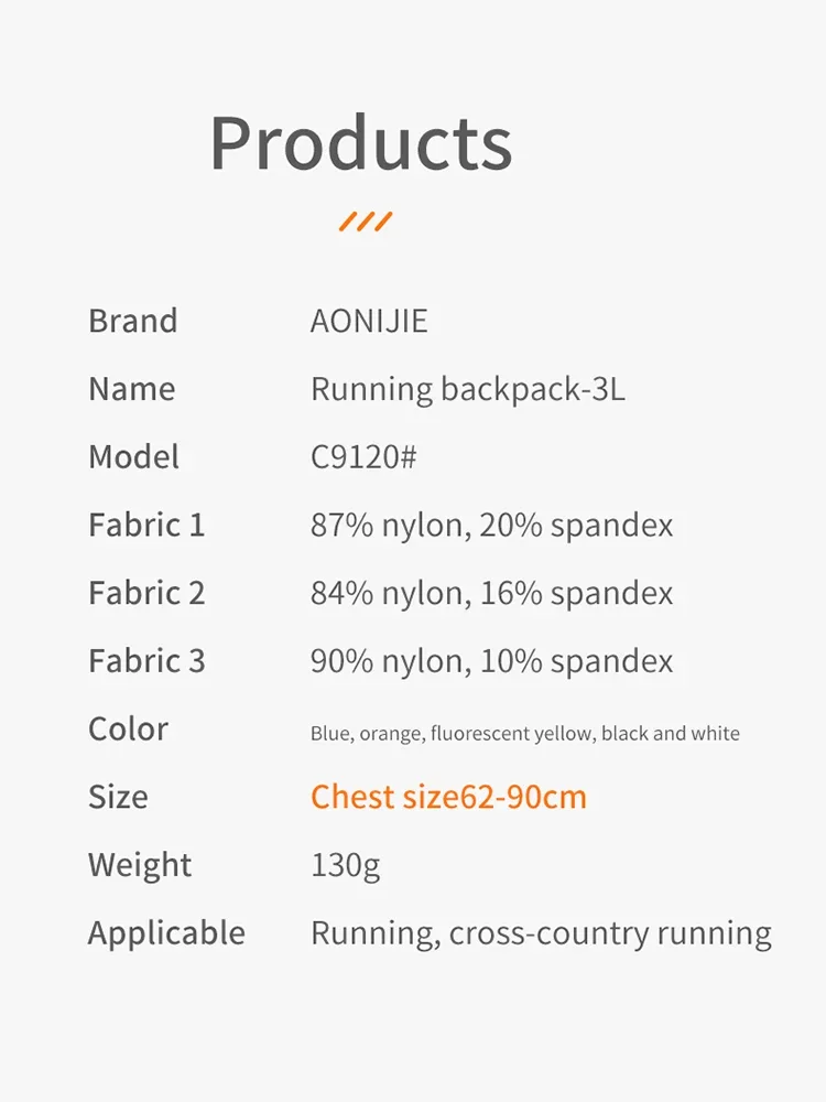 Рюкзак AONIJIE для детей 5 л с гидратацией милый ранец пересеченной местности от 6 до