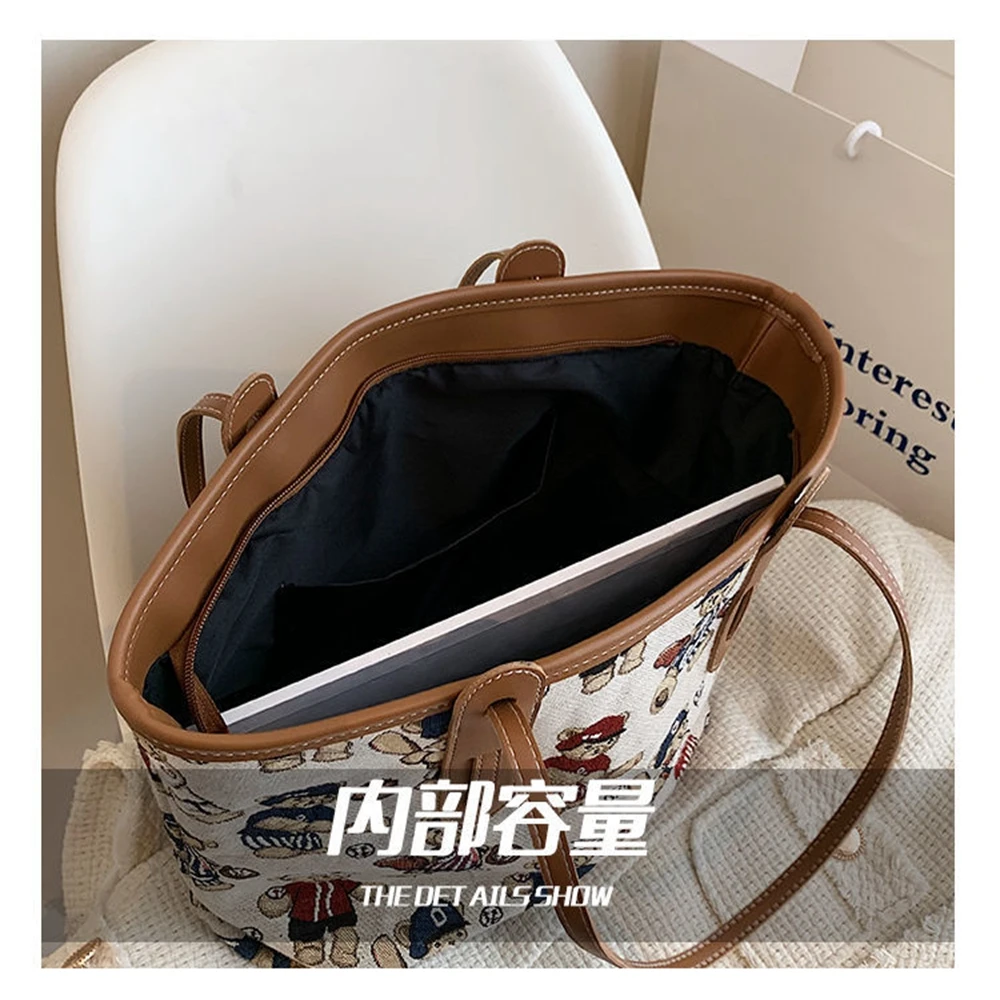 Рисунок 6 - Кожаная вместительная тканевая