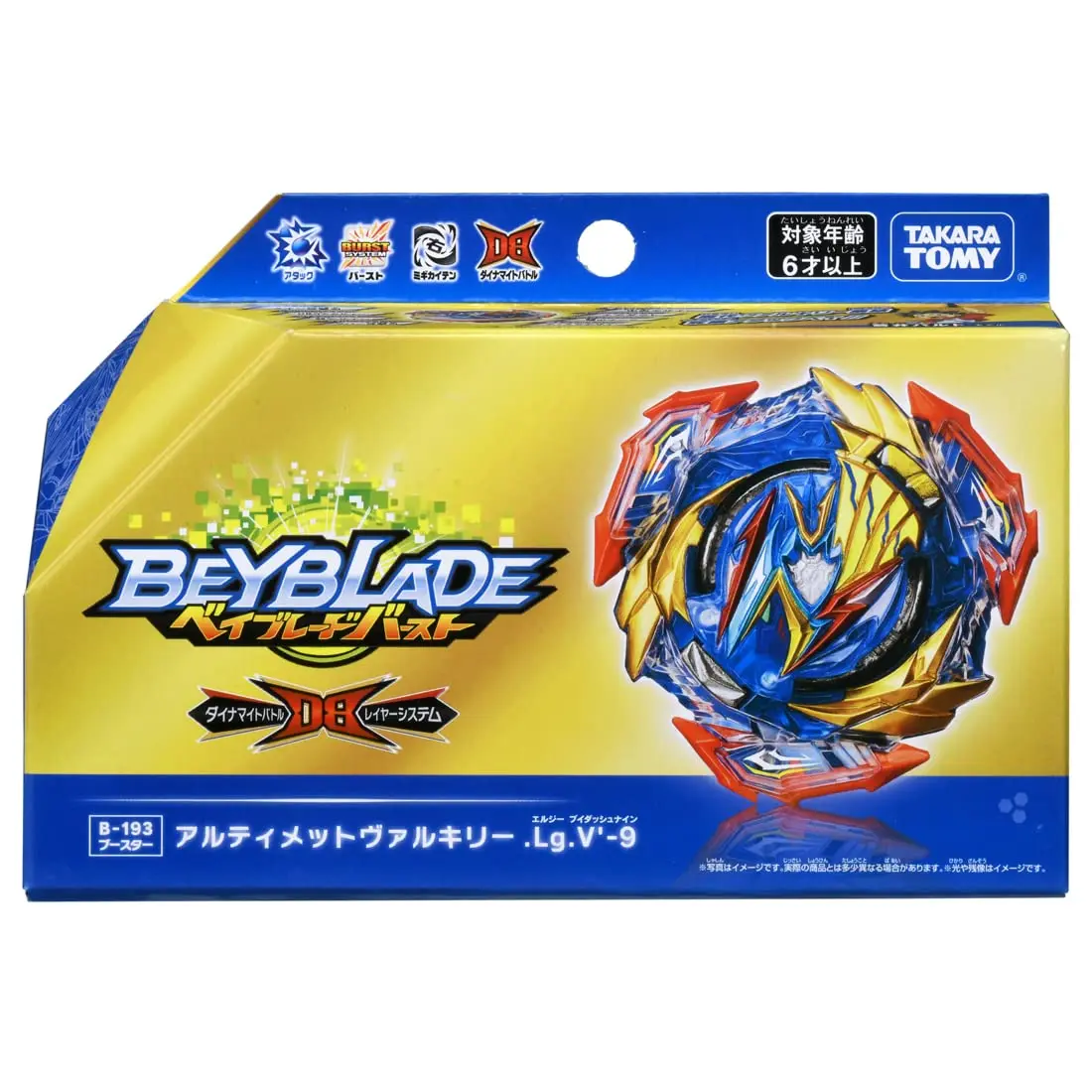 Оригинальная игрушка Takara Tomy BEYBLADE DB в наличии главный герой Ultimate Valkyrie dominblast Spin Top