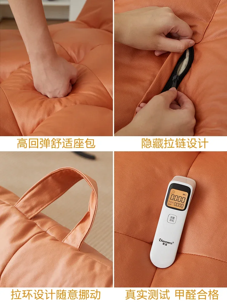 Ленивый диван может лежать и спать на татами кресло для отдыха в спальне балконе