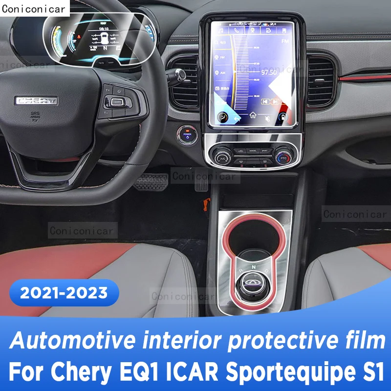 Для CHERY EQ1 ICAR sporteteam S1 панель редуктора экран навигации Автомобильный интерьер