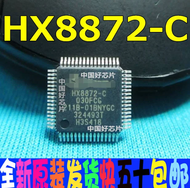 

free shippingHX8872-C 030FCG QFP 10pcs