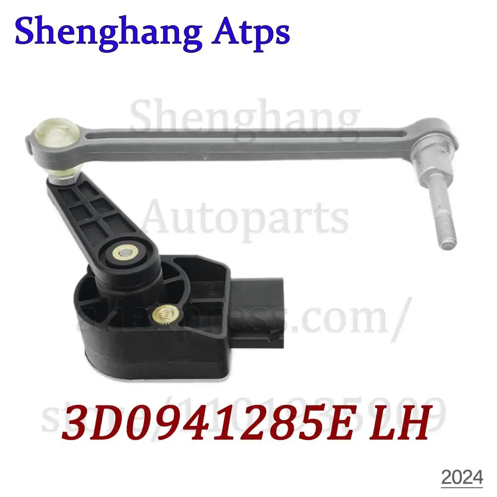 Датчик уровня контроля высоты для VW Phaeton 2002-2016 3D 0941286 C Д 3Д E 0941285
