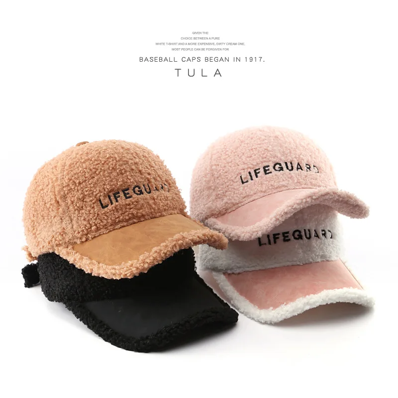 Autumn Winter Outdoor Warm Hat Female Student Baseball Cap Retro Letter Embroidery Peaked Cap Color Contrast Riding Hat