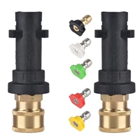high pressure wash watergun 14 quick connect conversion connector cleaning machine accessories for car cleaning tool
