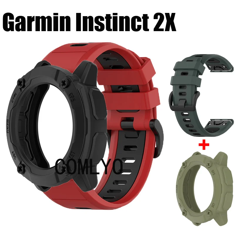

2in1 Pack For Garmin Instinct 2X Strap Silicone Bracelet Easyfit Band Case TPU protective Bumper Cover