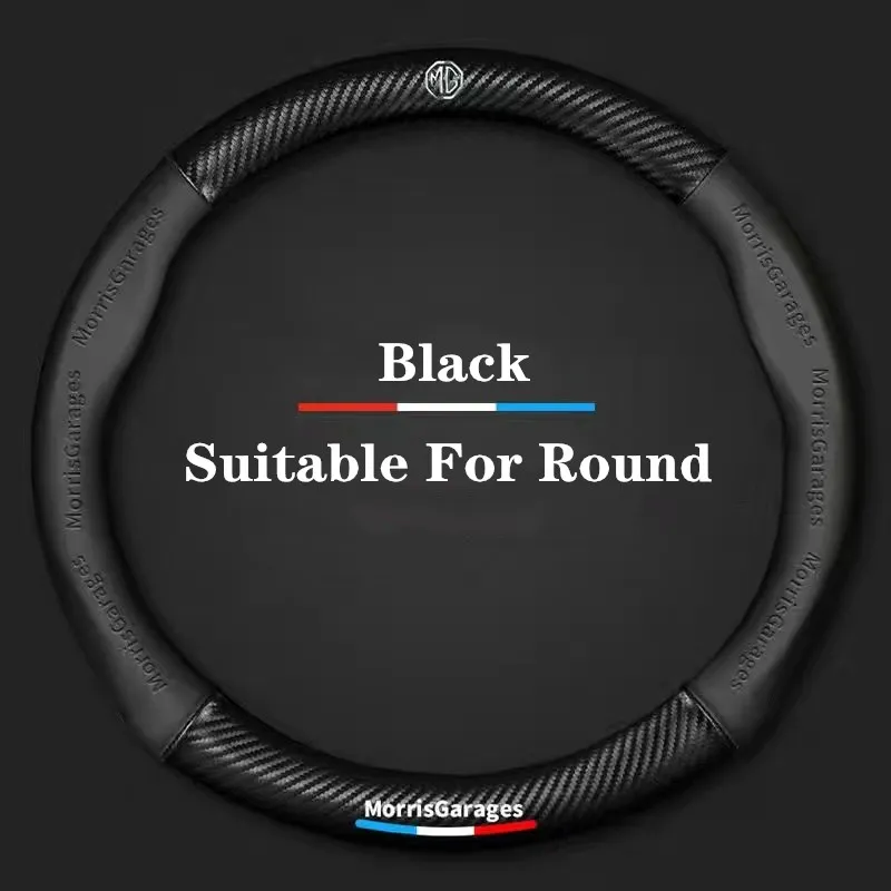 

Car Steering Wheel Cover For MG ZR ZS HS GS GT EZS MG3 MG5 MG6 MG7 Hector Gundam 350 Parts TF 3D Embossing Carbon Fiber Leather