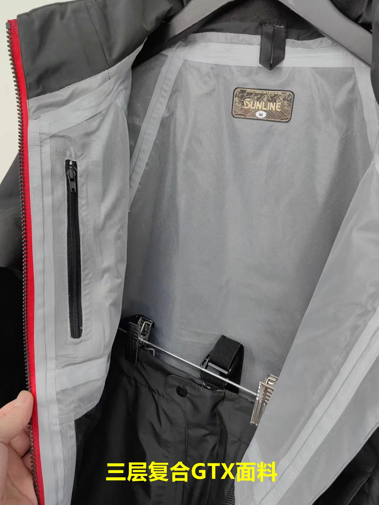 Новый комплект одежды для рыбалки SUNLINE мужская водонепроницаемая и